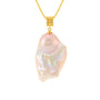 Arabella | Pink Baroque Pearl Pendant