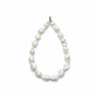 Ella | White Baroque Pearl Silver Necklace