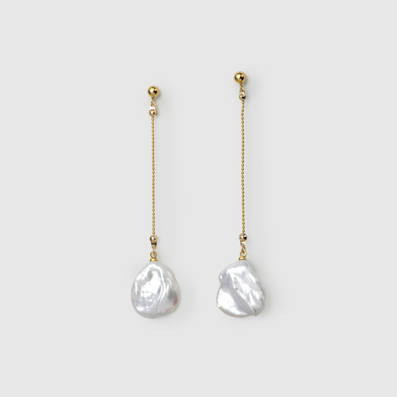 Long Chain Baroque Pearl Earrings main image