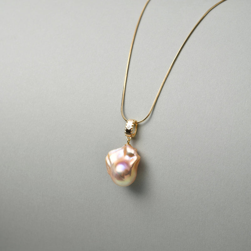 Iridescent Baroque Pearl Pendant